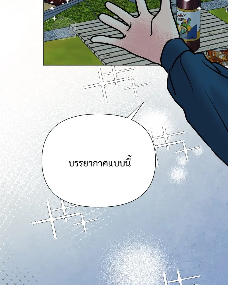 รักนี้ไม่ต้องมีเซนส์ ตอนที่ 40 รูปที่ 100