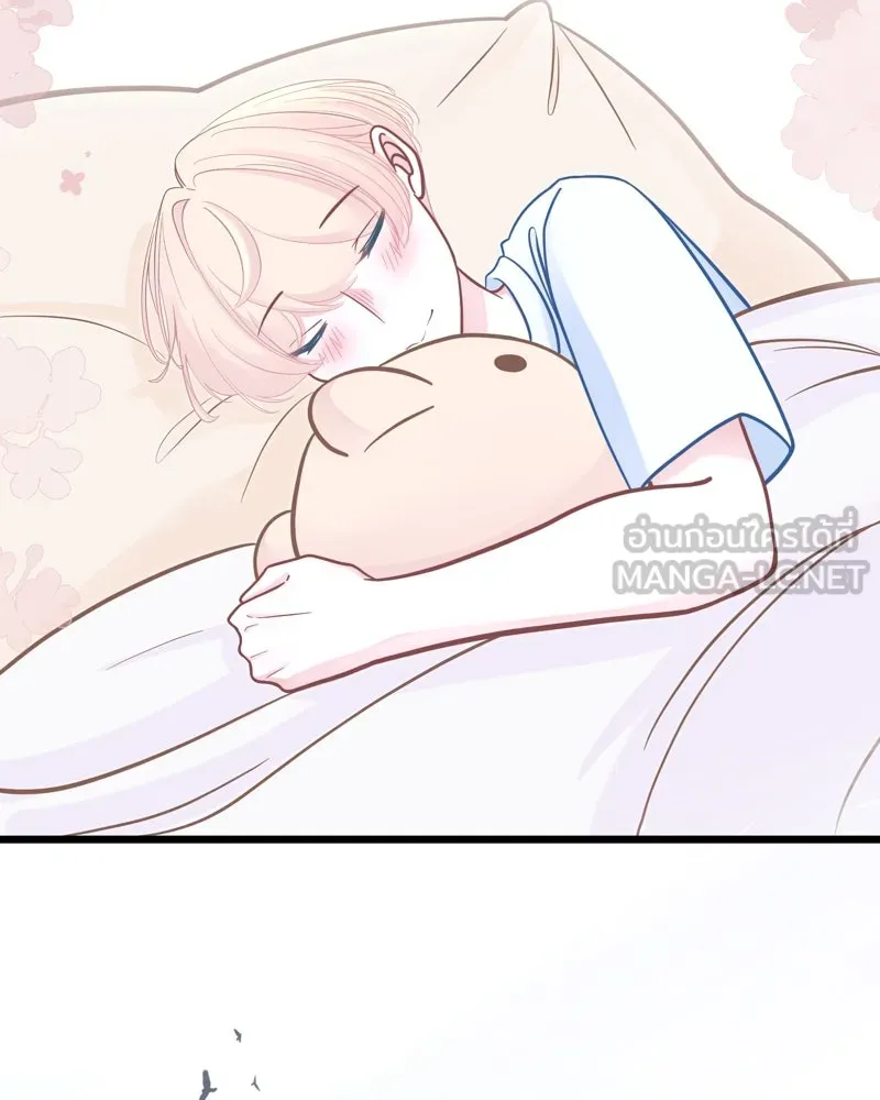 ฤดูฝนของฉันกับนาย ตอนที่ 19 การสอบครั้งสุดท้าย รูปที่ 36