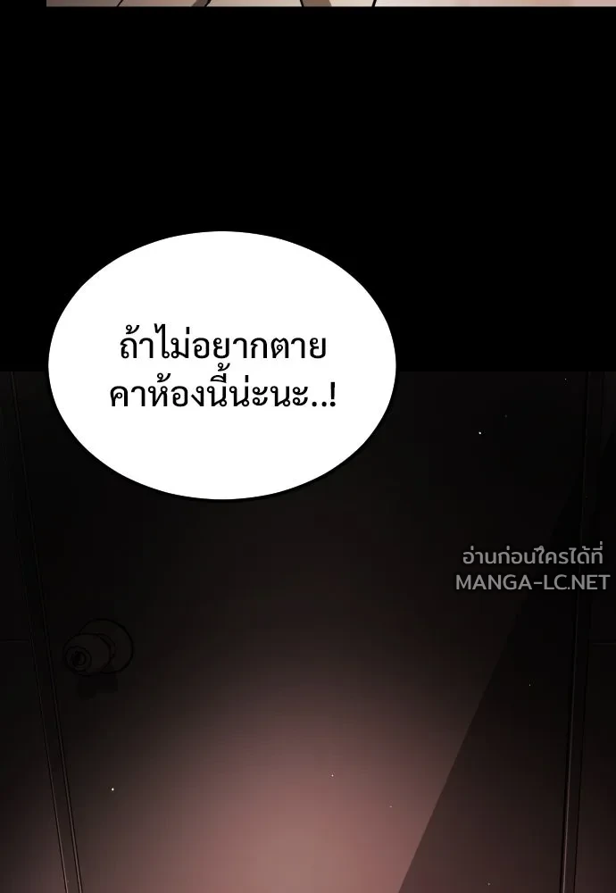 Manga-lc-com อ่านมังงะ อ่านการ์ตูน ออนไลน์ ฟรี วันดีคืนดี โซลก็ ตอนที่ 1 2 3 4 5 6 7 8 9 10 11 12 13 14 ฟรี ไม่มีโฆษณา Manga-lc - อ่าน มังงะ อ่าน การ์ตูน ออนไลน์ อ่านมังงะ ฟรี