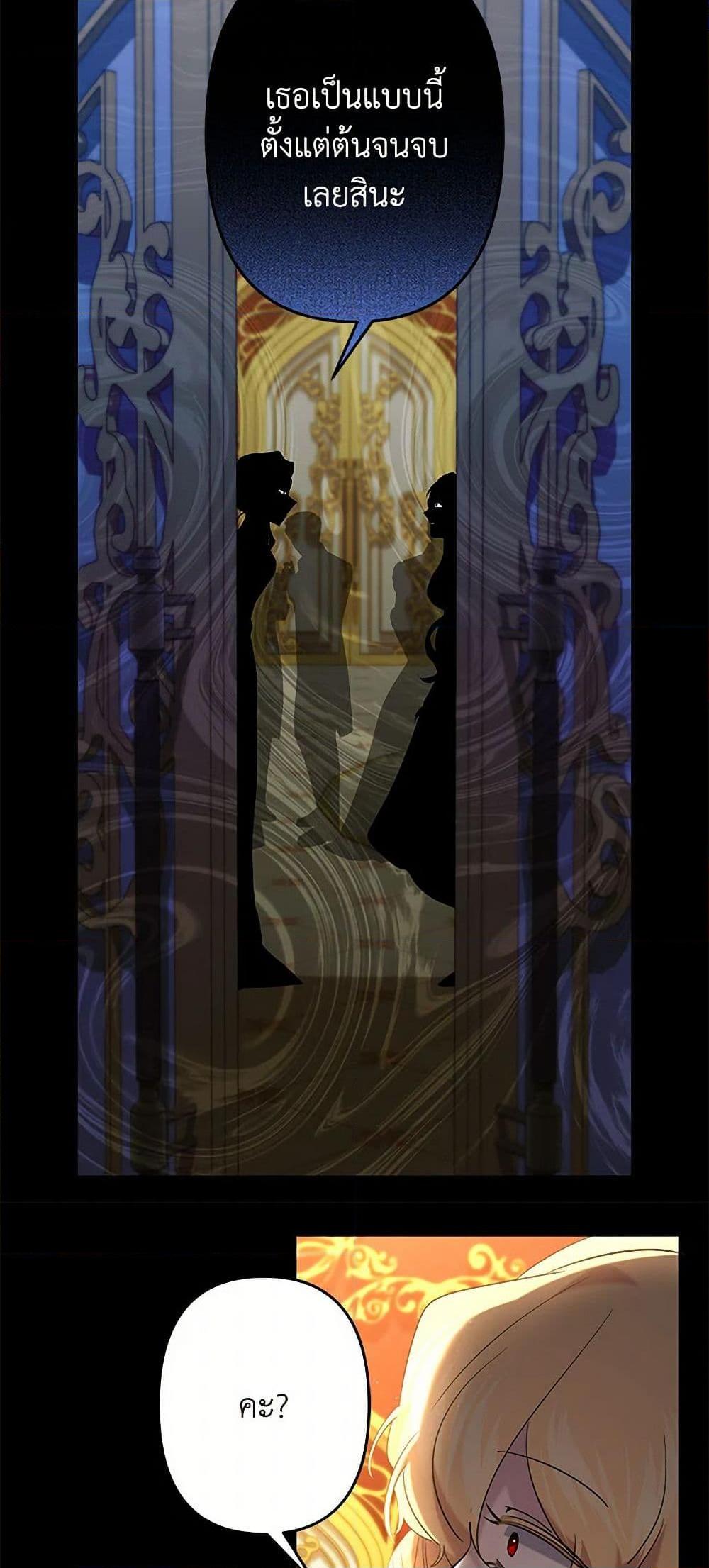 Manga-lc-com อ่านมังงะ อ่านการ์ตูน ออนไลน์ ฟรี I Need to Raise My Sister Right ตอนที่ 1 2 3 4 5 6 7 8 9 10 11 12 13 14 ฟรี ไม่มีโฆษณา Manga-lc - อ่าน มังงะ อ่าน การ์ตูน ออนไลน์ อ่านมังงะ ฟรี