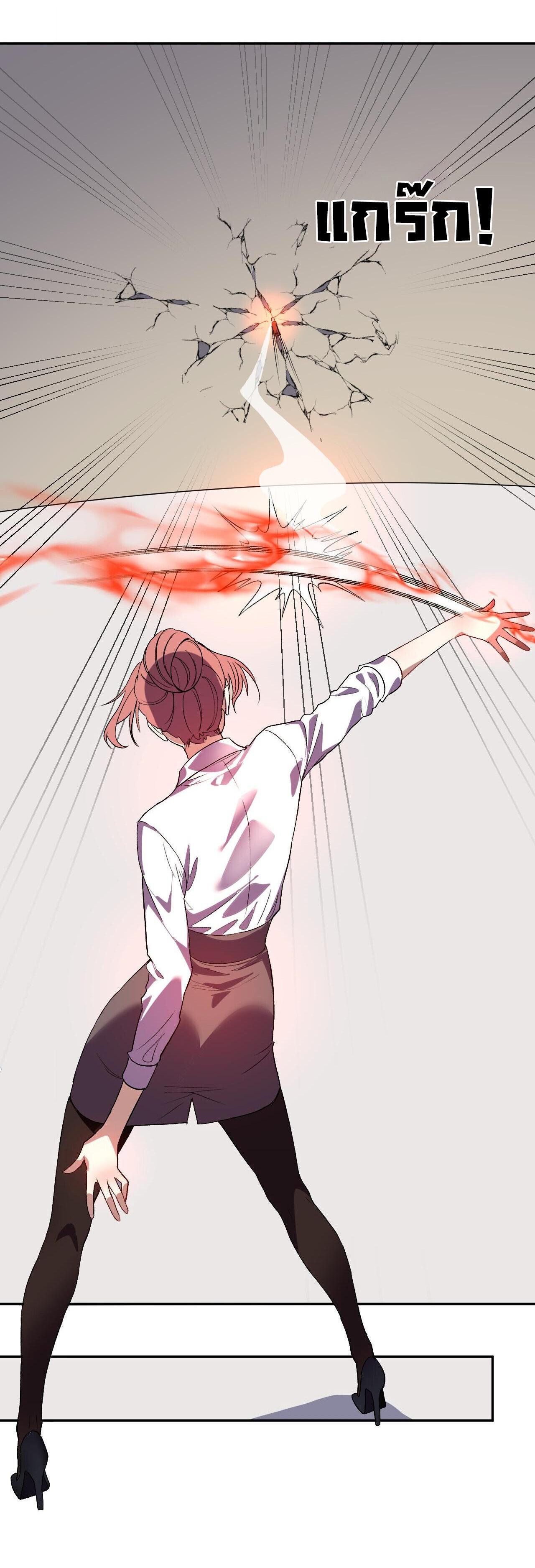 Manga-lc-com อ่านมังงะ อ่านการ์ตูน ออนไลน์ ฟรี Demon God of Apocalyptic Behemoth ตอนที่ 1 2 3 4 5 6 7 8 9 10 11 12 13 14 ฟรี ไม่มีโฆษณา Manga-lc - อ่าน มังงะ อ่าน การ์ตูน ออนไลน์ อ่านมังงะ ฟรี