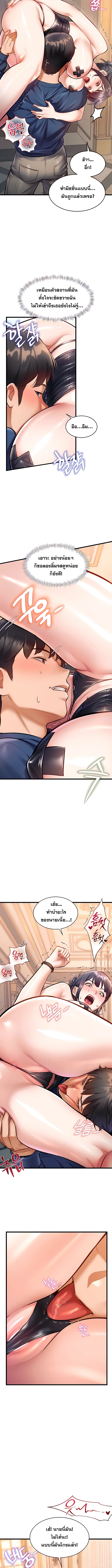 Doujin-Lc- อ่าน โดจิน มังฮวา เกาหลี ญี่ปุ่น จีน แปลไทย Each Building ตอนที่ 1 2 3 4 5 6 7 8 9 10 11 12 13 14 ฟรี ไม่มีโฆษณา อ่าน โดจิน Manhwa เกาหลี ญี่ปุ่น จีน เรามีครบ คัดมาให้เน้นๆ โดจิน 18+ รับประกันความฟินโดย  Doujin Lc