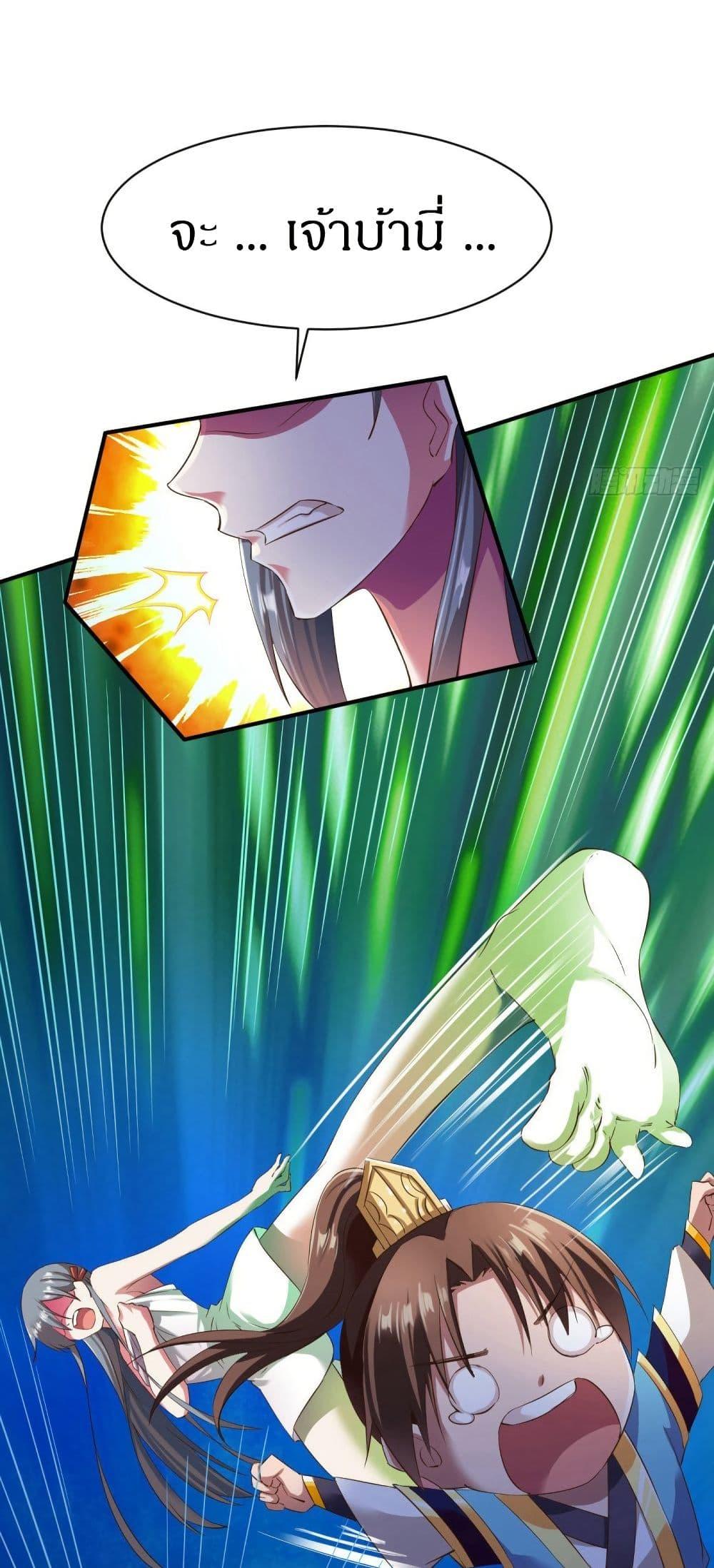 Manga-lc-com อ่านมังงะ อ่านการ์ตูน ออนไลน์ ฟรี The Legendary Tripod ตอนที่ 1 2 3 4 5 6 7 8 9 10 11 12 13 14 ฟรี ไม่มีโฆษณา Manga-lc - อ่าน มังงะ อ่าน การ์ตูน ออนไลน์ อ่านมังงะ ฟรี