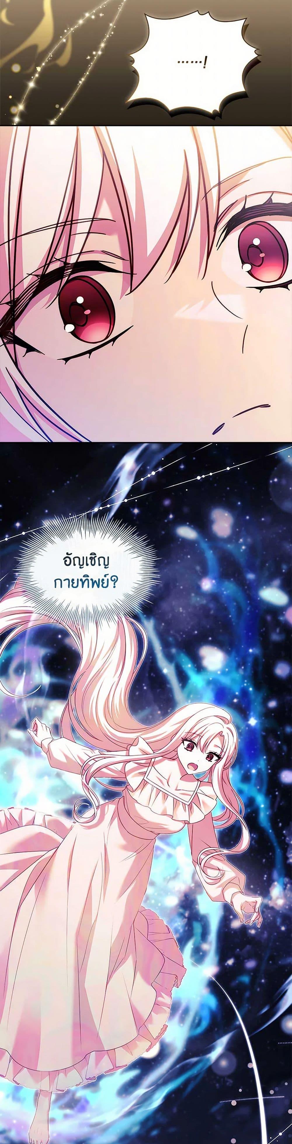Manga-lc-com อ่านมังงะ อ่านการ์ตูน ออนไลน์ ฟรี The Lady Needs a Break ตอนที่ 1 2 3 4 5 6 7 8 9 10 11 12 13 14 ฟรี ไม่มีโฆษณา Manga-lc - อ่าน มังงะ อ่าน การ์ตูน ออนไลน์ อ่านมังงะ ฟรี