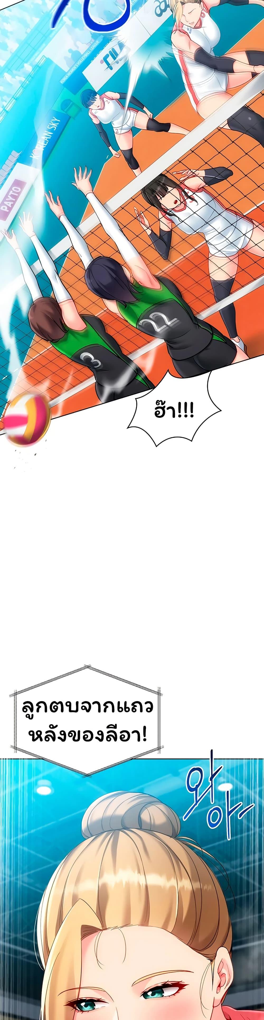 Doujin-Lc- อ่าน โดจิน มังฮวา เกาหลี ญี่ปุ่น จีน แปลไทย Set It! ตอนที่ 1 2 3 4 5 6 7 8 9 10 11 12 13 14 ฟรี ไม่มีโฆษณา อ่าน โดจิน Manhwa เกาหลี ญี่ปุ่น จีน เรามีครบ คัดมาให้เน้นๆ โดจิน 18+ รับประกันความฟินโดย  Doujin Lc