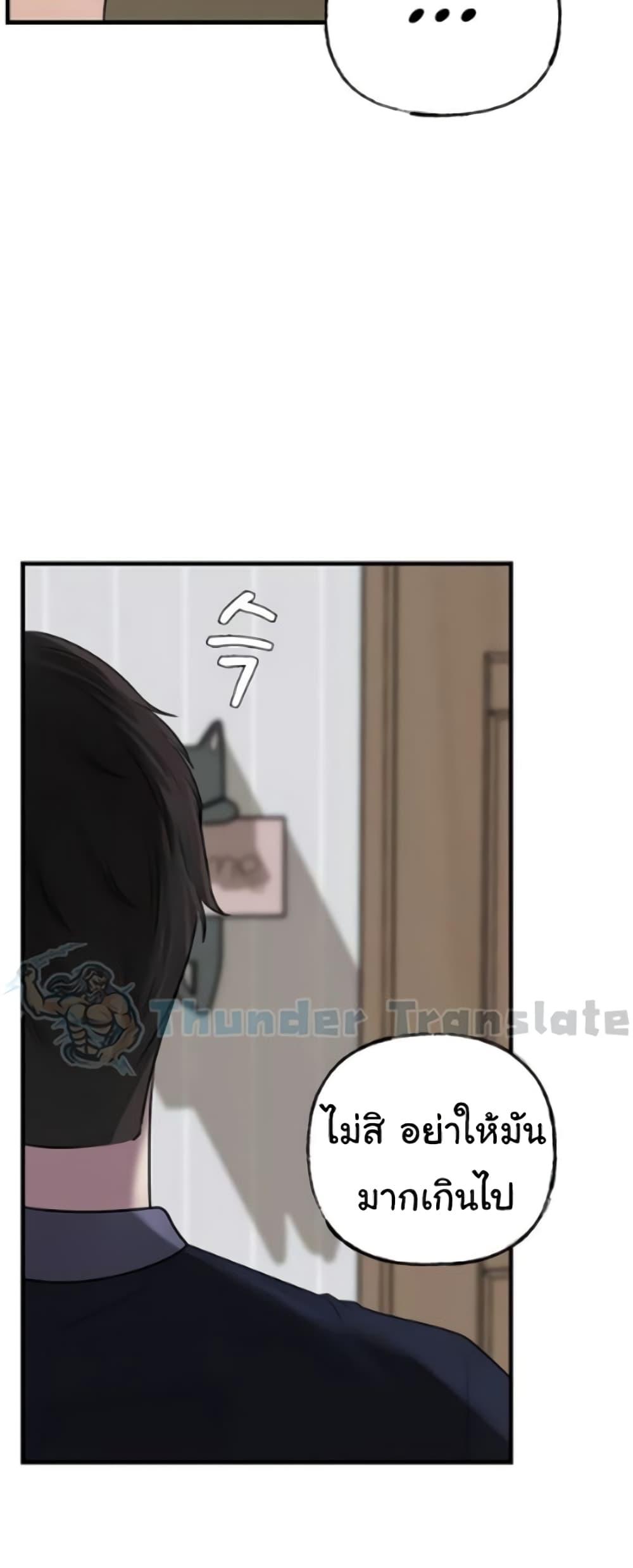 Doujin-Lc- อ่าน โดจิน มังฮวา เกาหลี ญี่ปุ่น จีน แปลไทย Not the Daughter ตอนที่ 1 2 3 4 5 6 7 8 9 10 11 12 13 14 ฟรี ไม่มีโฆษณา อ่าน โดจิน Manhwa เกาหลี ญี่ปุ่น จีน เรามีครบ คัดมาให้เน้นๆ โดจิน 18+ รับประกันความฟินโดย  Doujin Lc