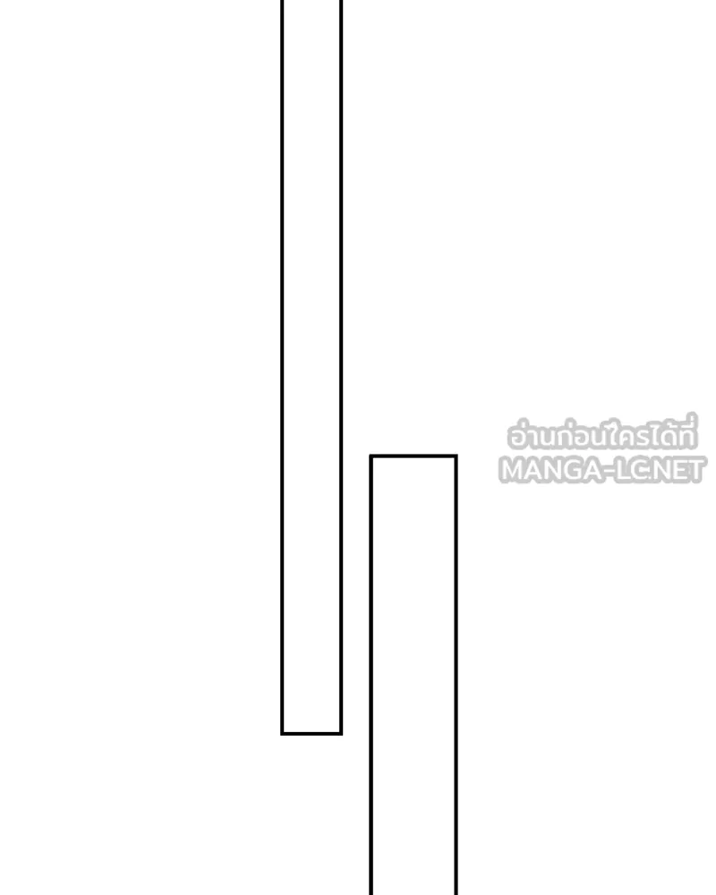 จ้า แม่คนสวย ตอนที่ 24 รูปที่ 108