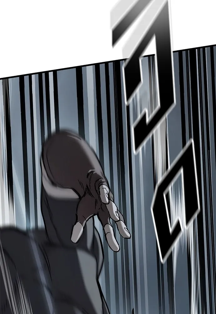 อัศวินวันเดียว ตอนที่ 9 รูปที่ 103