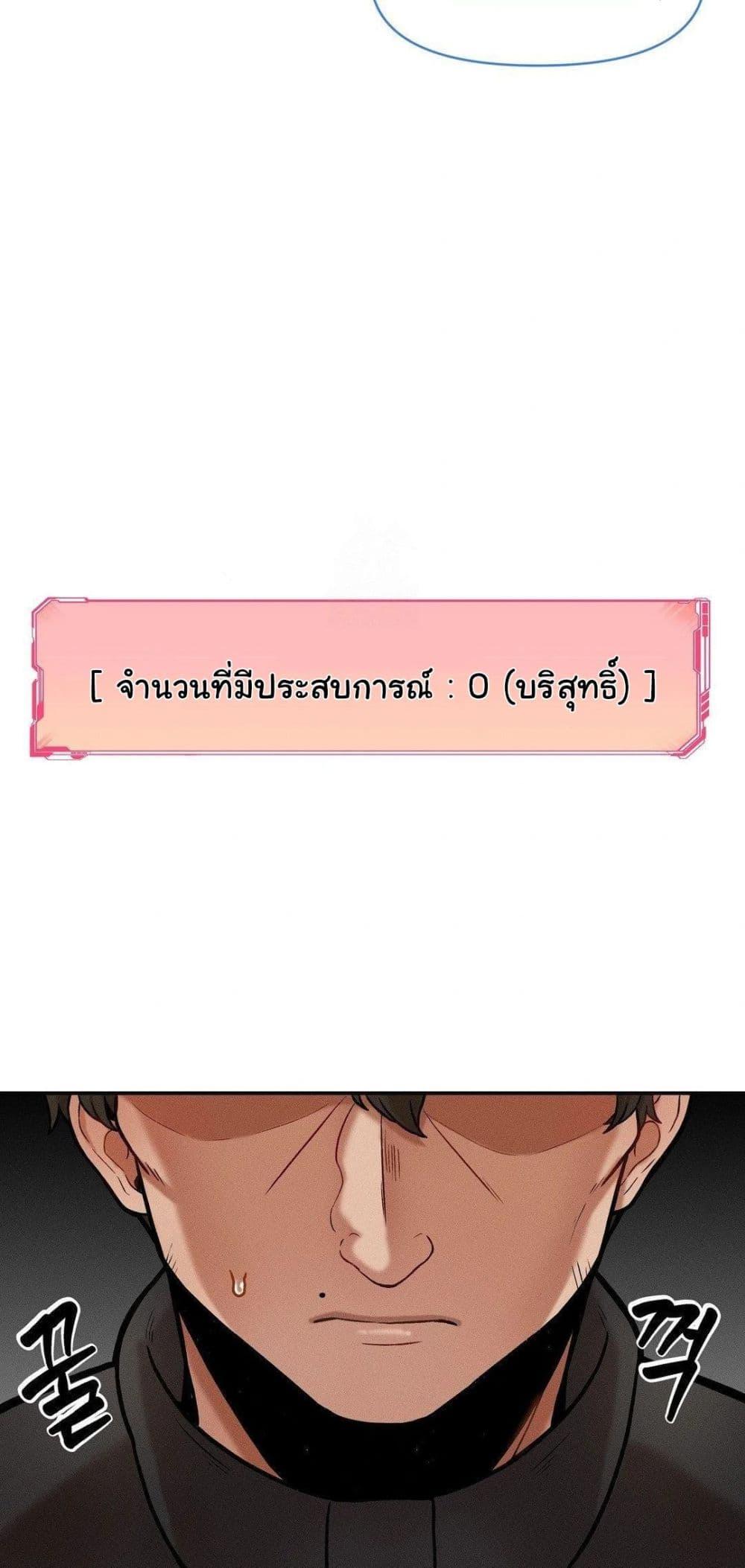 Doujin-Lc- อ่าน โดจิน มังฮวา เกาหลี ญี่ปุ่น จีน แปลไทย An Invisible Kiss ตอนที่ 1 2 3 4 5 6 7 8 9 10 11 12 13 14 ฟรี ไม่มีโฆษณา อ่าน โดจิน Manhwa เกาหลี ญี่ปุ่น จีน เรามีครบ คัดมาให้เน้นๆ โดจิน 18+ รับประกันความฟินโดย  Doujin Lc