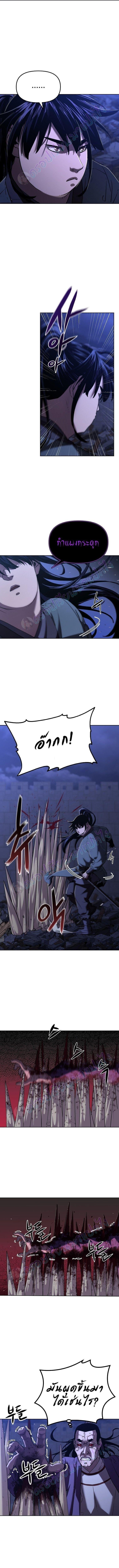 Manga-lc-com อ่านมังงะ อ่านการ์ตูน ออนไลน์ ฟรี The Reborn Ranker Chronicles ตอนที่ 1 2 3 4 5 6 7 8 9 10 11 12 13 14 ฟรี ไม่มีโฆษณา Manga-lc - อ่าน มังงะ อ่าน การ์ตูน ออนไลน์ อ่านมังงะ ฟรี