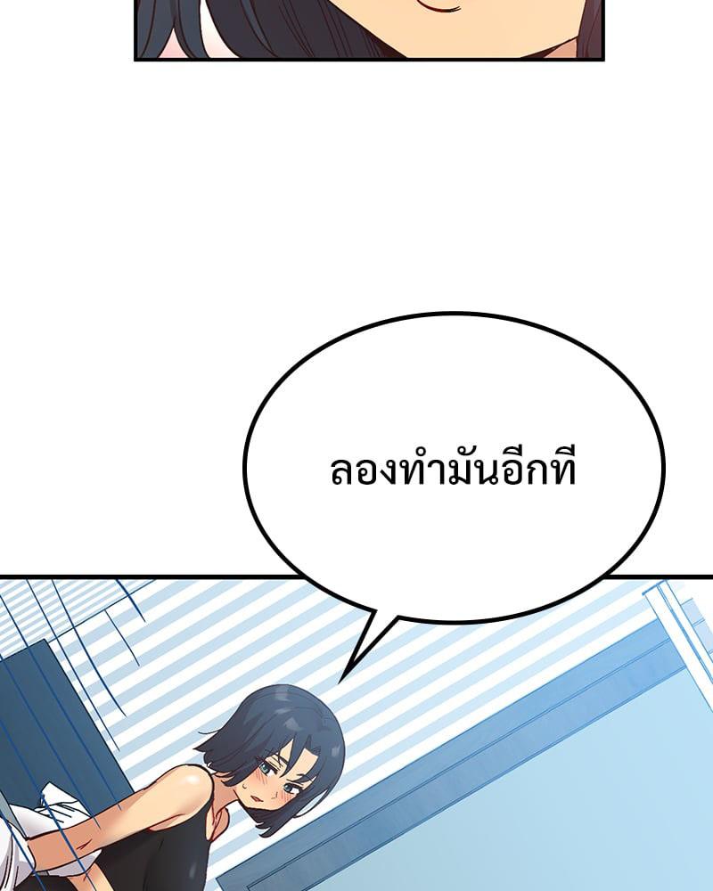 Doujin-Lc- อ่าน โดจิน มังฮวา เกาหลี ญี่ปุ่น จีน แปลไทย Playing On Hard Mode ตอนที่ 1 2 3 4 5 6 7 8 9 10 11 12 13 14 ฟรี ไม่มีโฆษณา อ่าน โดจิน Manhwa เกาหลี ญี่ปุ่น จีน เรามีครบ คัดมาให้เน้นๆ โดจิน 18+ รับประกันความฟินโดย  Doujin Lc