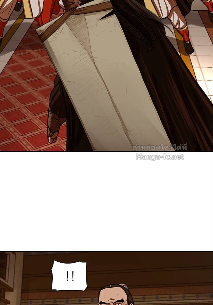 Doujin-Lc- อ่าน โดจิน มังฮวา เกาหลี ญี่ปุ่น จีน แปลไทย องครักษ์แห่งอัครสกุลจาง ตอนที่ 1 2 3 4 5 6 7 8 9 10 11 12 13 14 ฟรี ไม่มีโฆษณา อ่าน โดจิน Manhwa เกาหลี ญี่ปุ่น จีน เรามีครบ คัดมาให้เน้นๆ โดจิน 18+ รับประกันความฟินโดย Doujin Lc