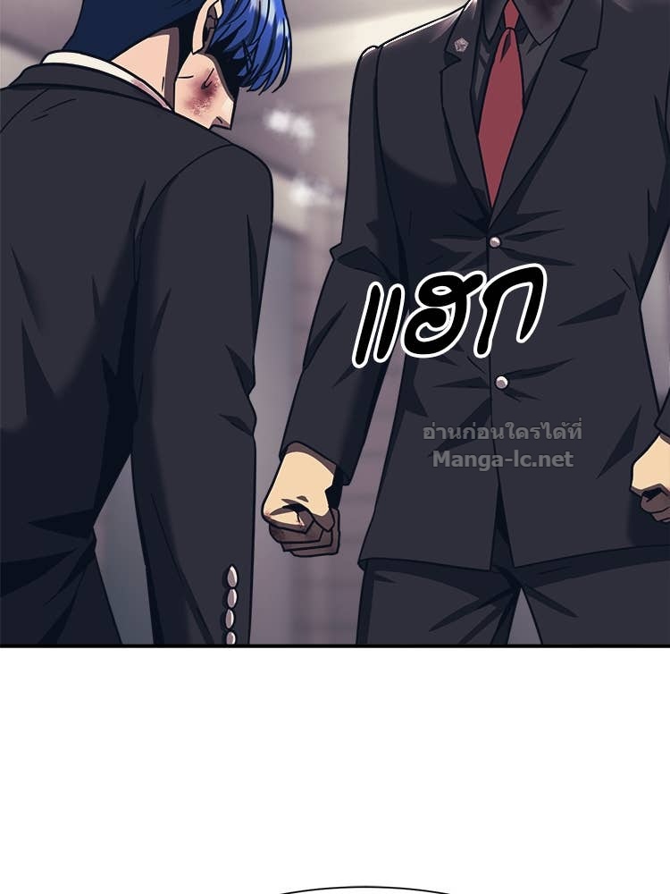 Doujin-Lc- อ่าน โดจิน มังฮวา เกาหลี ญี่ปุ่น จีน แปลไทย โคตรแกร่ง ตอนที่ 1 2 3 4 5 6 7 8 9 10 11 12 13 14 ฟรี ไม่มีโฆษณา อ่าน โดจิน Manhwa เกาหลี ญี่ปุ่น จีน เรามีครบ คัดมาให้เน้นๆ โดจิน 18+ รับประกันความฟินโดย Doujin Lc