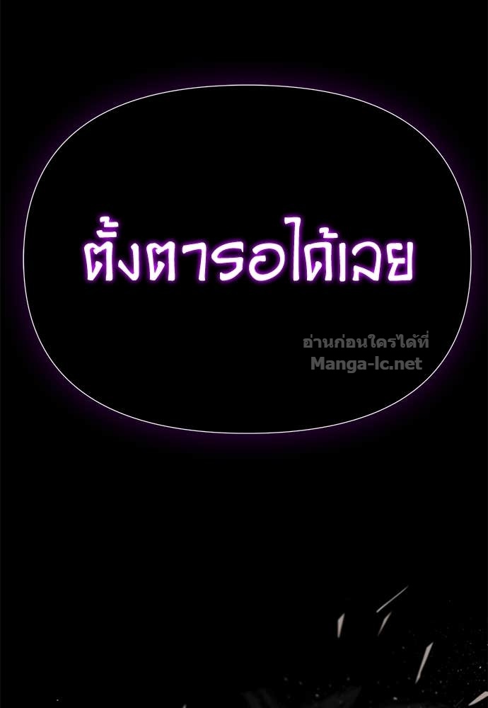 Doujin-Lc- อ่าน โดจิน มังฮวา เกาหลี ญี่ปุ่น จีน แปลไทย สารสุดท้ายจากโครงกระดูก ตอนที่ 1 2 3 4 5 6 7 8 9 10 11 12 13 14 ฟรี ไม่มีโฆษณา อ่าน โดจิน Manhwa เกาหลี ญี่ปุ่น จีน เรามีครบ คัดมาให้เน้นๆ โดจิน 18+ รับประกันความฟินโดย Doujin Lc