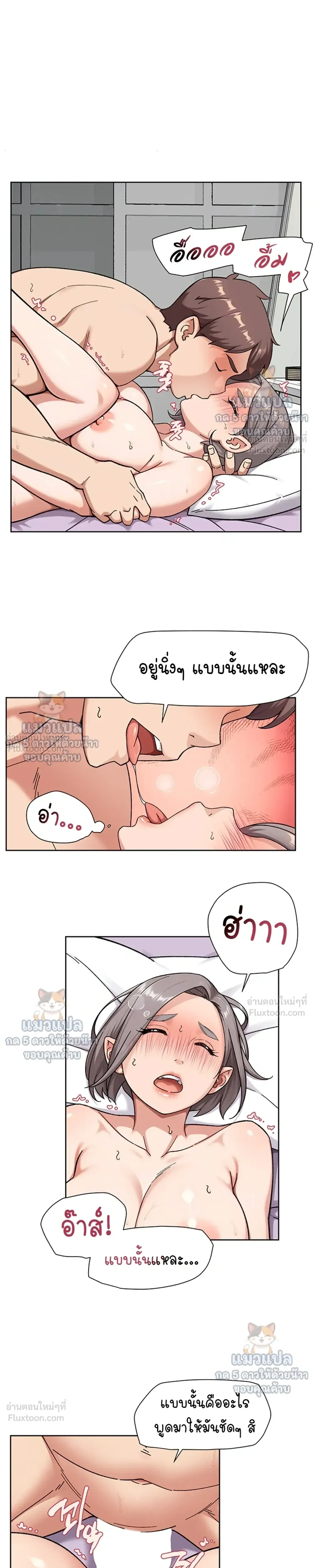 Doujin-Lc- อ่าน โดจิน มังฮวา เกาหลี ญี่ปุ่น จีน แปลไทย Cleaning Service บริการทำความสะอาด ตอนที่ 1 2 3 4 5 6 7 8 9 10 11 12 13 14 ฟรี ไม่มีโฆษณา อ่าน โดจิน Manhwa เกาหลี ญี่ปุ่น จีน เรามีครบ คัดมาให้เน้นๆ โดจิน 18+ รับประกันความฟินโดย  Doujin Lc