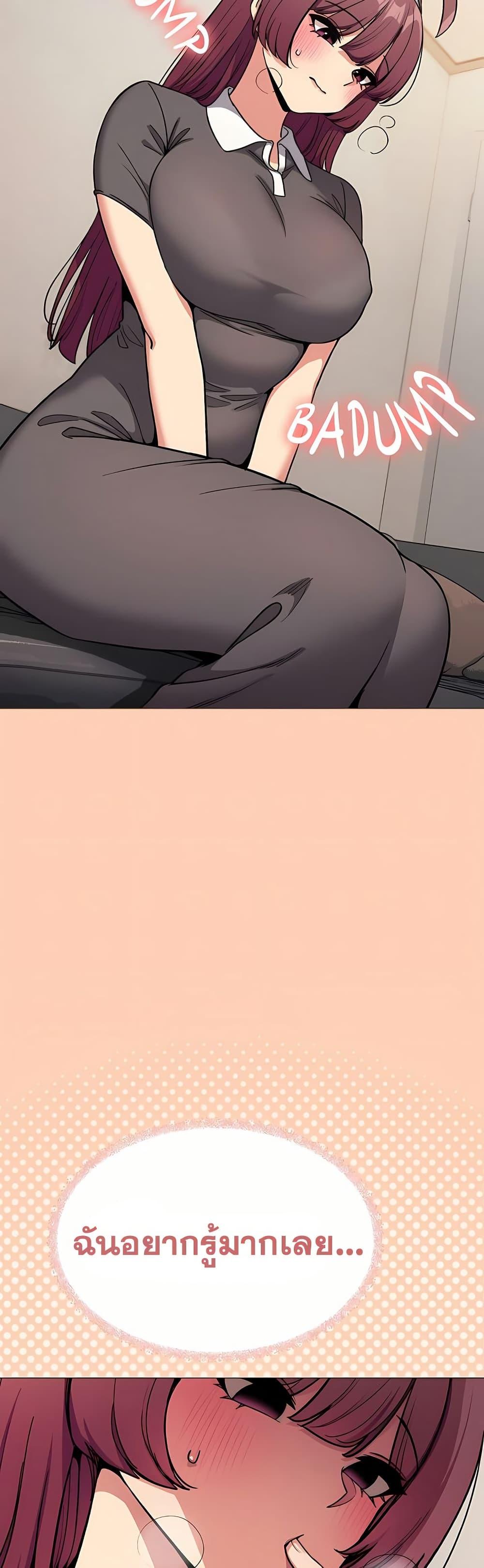 Doujin-Lc- อ่าน โดจิน มังฮวา เกาหลี ญี่ปุ่น จีน แปลไทย Stop Smoking ตอนที่ 1 2 3 4 5 6 7 8 9 10 11 12 13 14 ฟรี ไม่มีโฆษณา อ่าน โดจิน Manhwa เกาหลี ญี่ปุ่น จีน เรามีครบ คัดมาให้เน้นๆ โดจิน 18+ รับประกันความฟินโดย  Doujin Lc