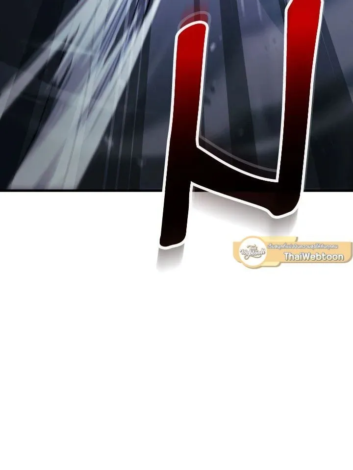 The Hero Returns ตอนที่ ตอนที่ 73 รูปที่ 46