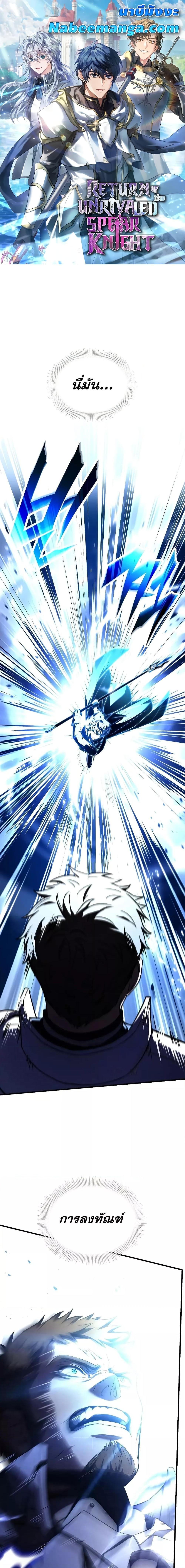 Manga-lc-com อ่านมังงะ อ่านการ์ตูน ออนไลน์ ฟรี ReturnoftheL ตอนที่ 1 2 3 4 5 6 7 8 9 10 11 12 13 14 ฟรี ไม่มีโฆษณา Manga-lc - อ่าน มังงะ อ่าน การ์ตูน ออนไลน์ อ่านมังงะ ฟรี