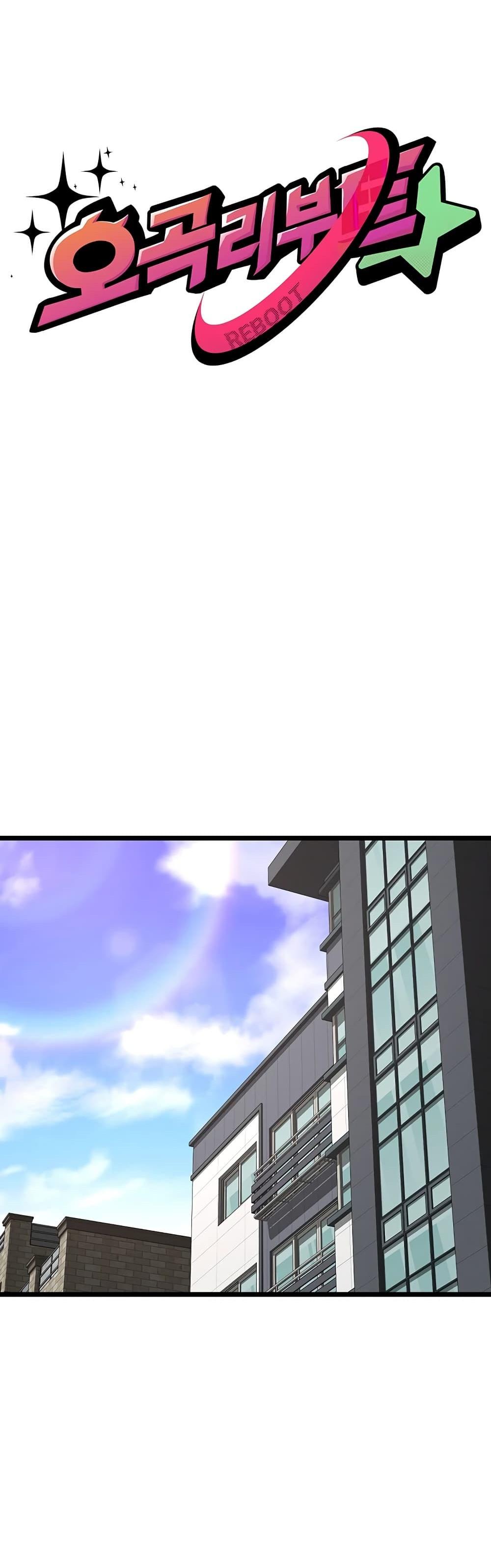 Doujin-Lc- อ่าน โดจิน มังฮวา เกาหลี ญี่ปุ่น จีน แปลไทย Ogokri Boot ตอนที่ 1 2 3 4 5 6 7 8 9 10 11 12 13 14 ฟรี ไม่มีโฆษณา อ่าน โดจิน Manhwa เกาหลี ญี่ปุ่น จีน เรามีครบ คัดมาให้เน้นๆ โดจิน 18+ รับประกันความฟินโดย  Doujin Lc