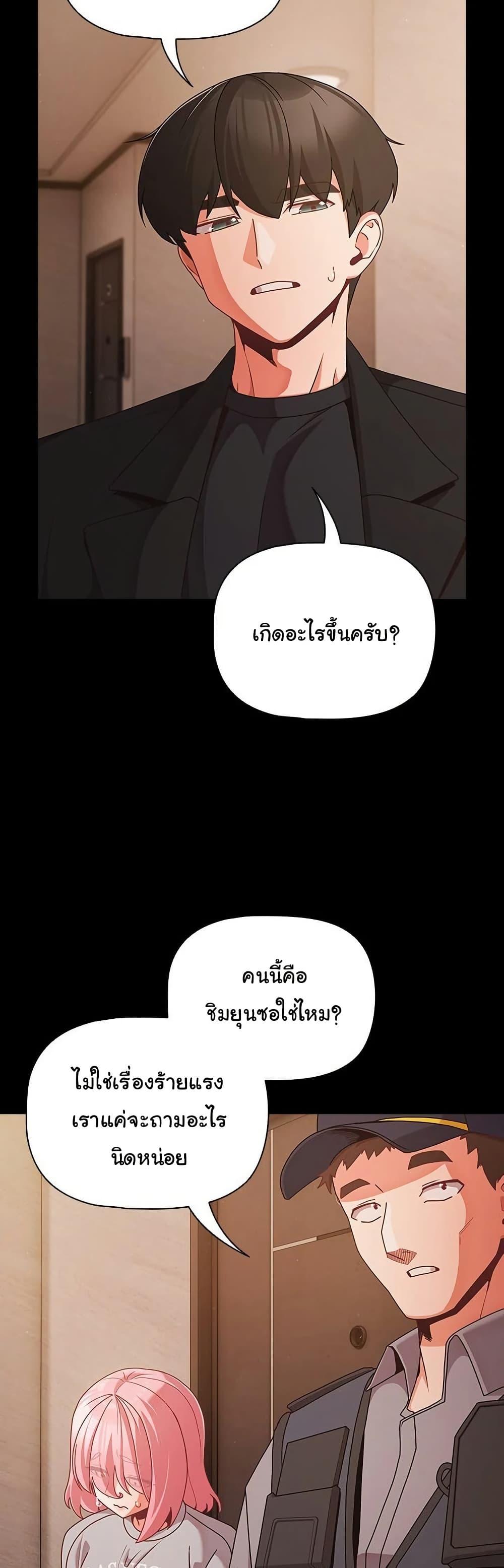 Doujin-Lc- อ่าน โดจิน มังฮวา เกาหลี ญี่ปุ่น จีน แปลไทย People of The Dark ตอนที่ 1 2 3 4 5 6 7 8 9 10 11 12 13 14 ฟรี ไม่มีโฆษณา อ่าน โดจิน Manhwa เกาหลี ญี่ปุ่น จีน เรามีครบ คัดมาให้เน้นๆ โดจิน 18+ รับประกันความฟินโดย  Doujin Lc