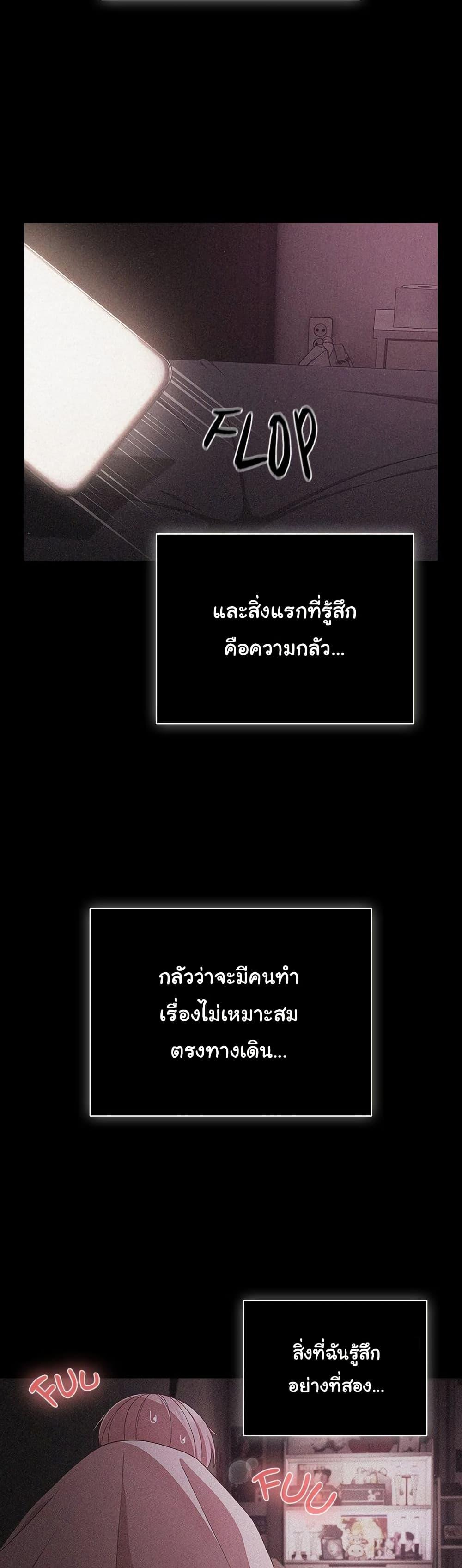 Doujin-Lc- อ่าน โดจิน มังฮวา เกาหลี ญี่ปุ่น จีน แปลไทย People of The Dark ตอนที่ 1 2 3 4 5 6 7 8 9 10 11 12 13 14 ฟรี ไม่มีโฆษณา อ่าน โดจิน Manhwa เกาหลี ญี่ปุ่น จีน เรามีครบ คัดมาให้เน้นๆ โดจิน 18+ รับประกันความฟินโดย  Doujin Lc