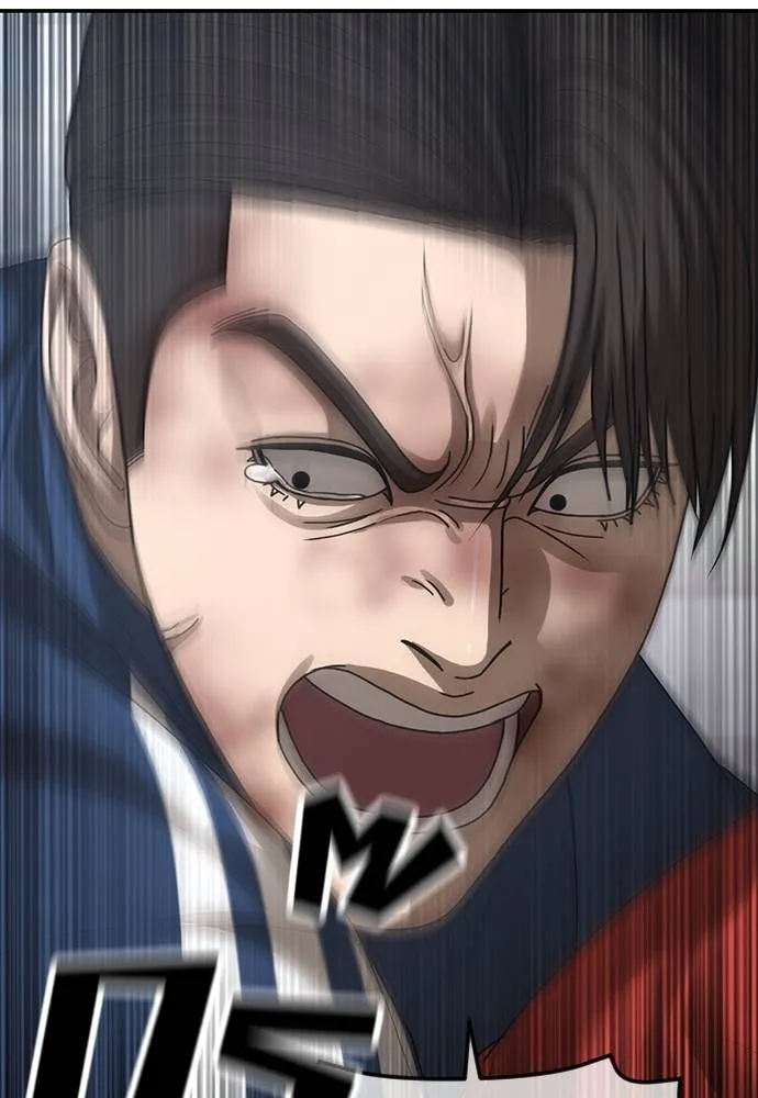 Y2K ตอนที่ 59 รูปที่ 199