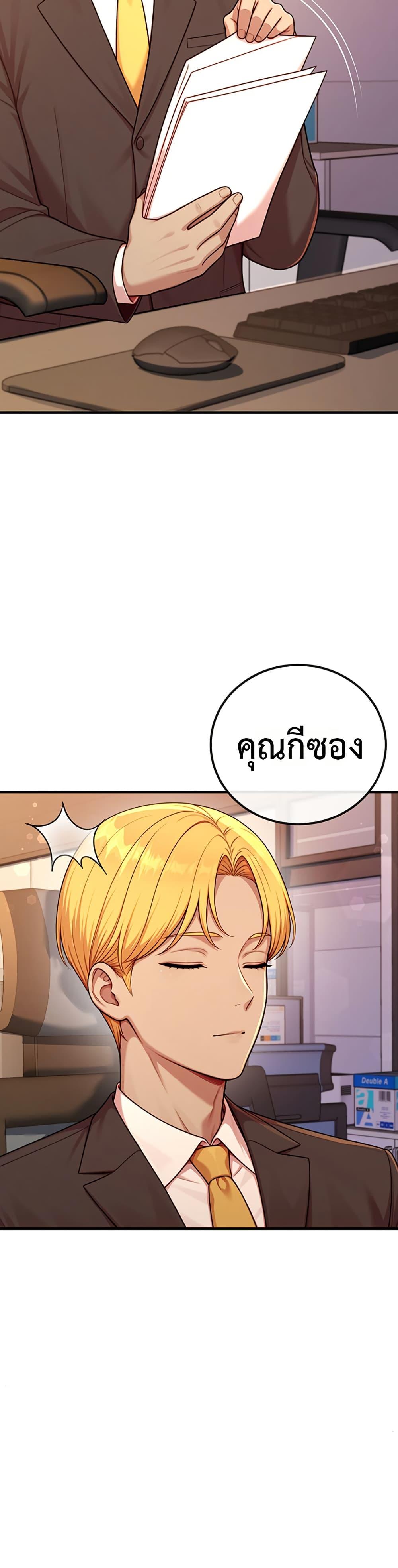 Doujin-Lc- อ่าน โดจิน มังฮวา เกาหลี ญี่ปุ่น จีน แปลไทย Sex Twitter Guy Joined ตอนที่ 1 2 3 4 5 6 7 8 9 10 11 12 13 14 ฟรี ไม่มีโฆษณา อ่าน โดจิน Manhwa เกาหลี ญี่ปุ่น จีน เรามีครบ คัดมาให้เน้นๆ โดจิน 18+ รับประกันความฟินโดย  Doujin Lc