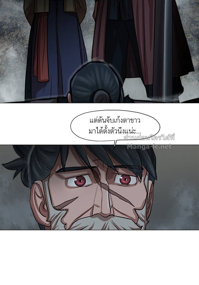 Doujin-Lc- อ่าน โดจิน มังฮวา เกาหลี ญี่ปุ่น จีน แปลไทย องครักษ์แห่งอัครสกุลจาง ตอนที่ 1 2 3 4 5 6 7 8 9 10 11 12 13 14 ฟรี ไม่มีโฆษณา อ่าน โดจิน Manhwa เกาหลี ญี่ปุ่น จีน เรามีครบ คัดมาให้เน้นๆ โดจิน 18+ รับประกันความฟินโดย Doujin Lc