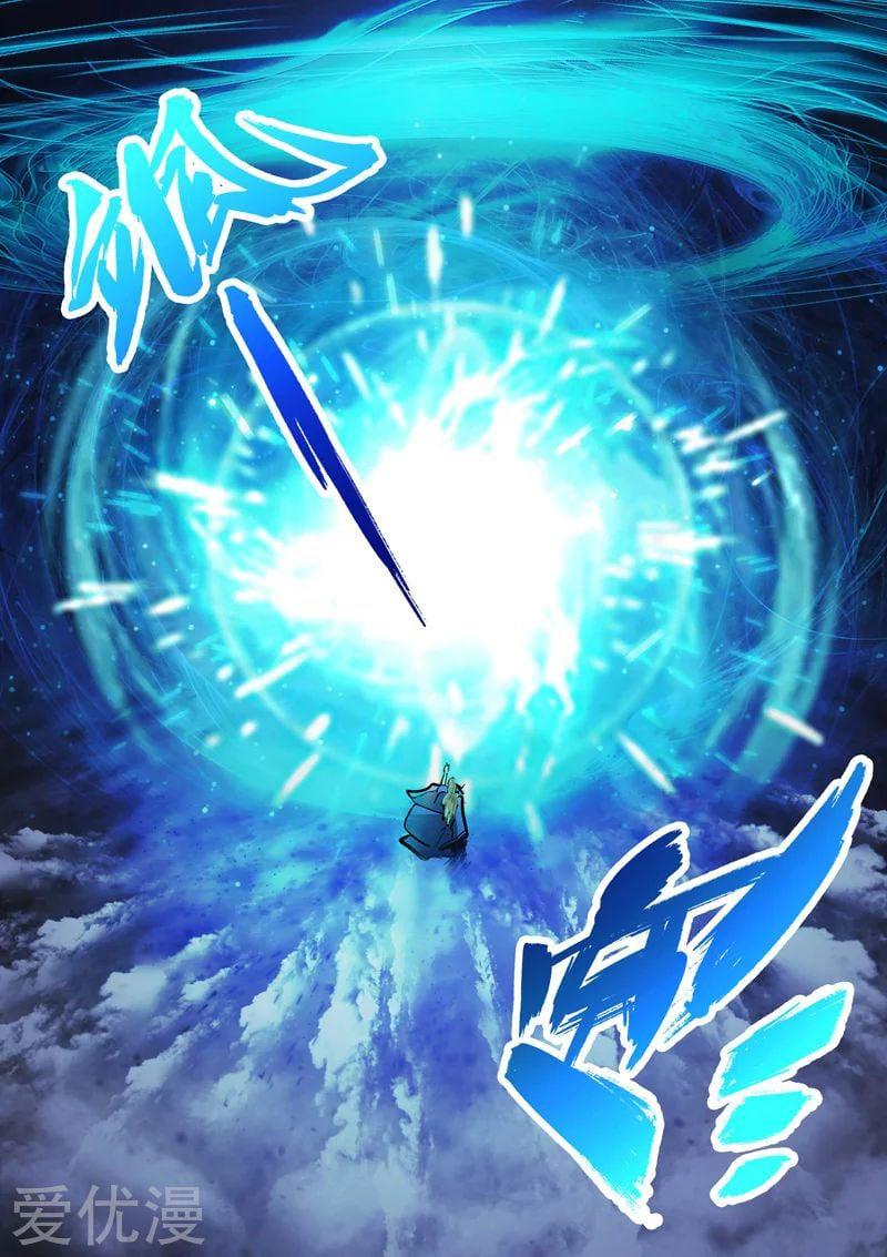 Manga-lc-com อ่านมังงะ อ่านการ์ตูน ออนไลน์ ฟรี Martial Master ตอนที่ 1 2 3 4 5 6 7 8 9 10 11 12 13 14 ฟรี ไม่มีโฆษณา Manga-lc - อ่าน มังงะ อ่าน การ์ตูน ออนไลน์ อ่านมังงะ ฟรี