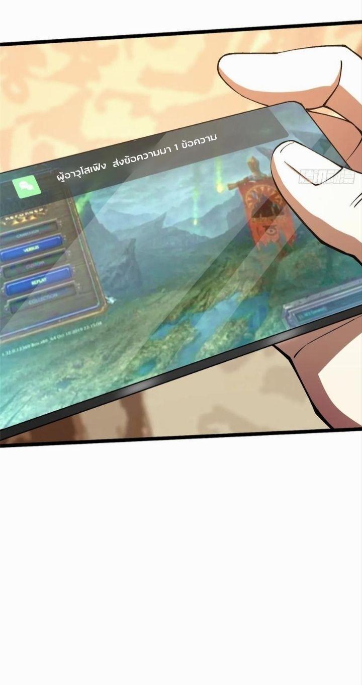 Manga-lc-com อ่านมังงะ อ่านการ์ตูน ออนไลน์ ฟรี I REALLY DON’T WANT TO LEARN FORBIDDEN SPELLS ตอนที่ 1 2 3 4 5 6 7 8 9 10 11 12 13 14 ฟรี ไม่มีโฆษณา Manga-lc - อ่าน มังงะ อ่าน การ์ตูน ออนไลน์ อ่านมังงะ ฟรี