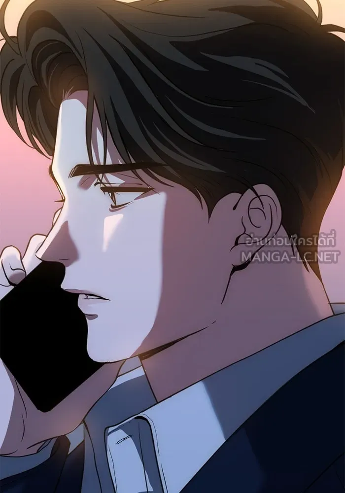 ชีวิตรักฉบับเดจาวู ตอนที่ 70 รูปที่ 48