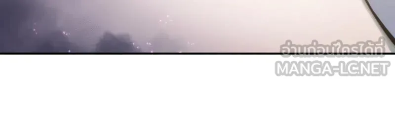 Omniscient Reader อ่านชะตาวันสิ้นโลก ตอนที่ 06 เวลาพิพากษา (4) รูปที่ 78