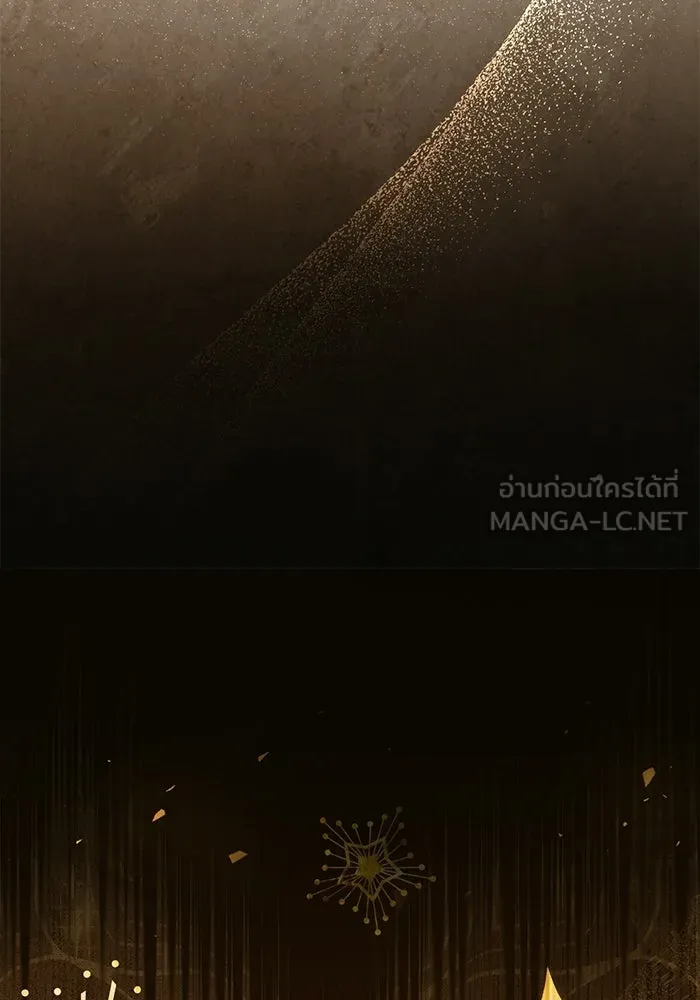 ผู้ย้อนเวลาผู้สร้างทุกสิ่ง ตอนที่ 3 รูปที่ 15