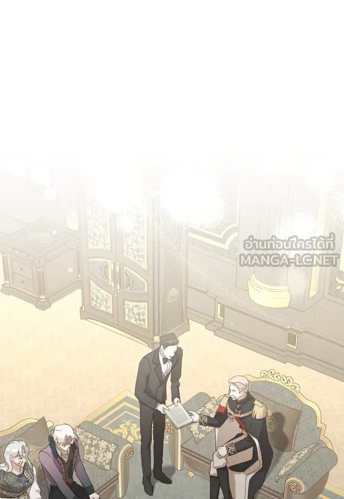 แด่ใจที่ไร้รัก ตอนที่ 38 รูปที่ 9