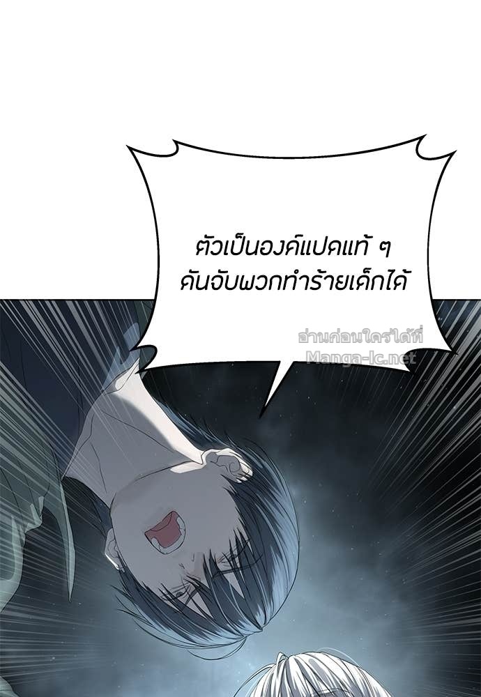 Doujin-Lc- อ่าน โดจิน มังฮวา เกาหลี ญี่ปุ่น จีน แปลไทย ข้าราชการพิเศษ ตอนที่ 1 2 3 4 5 6 7 8 9 10 11 12 13 14 ฟรี ไม่มีโฆษณา อ่าน โดจิน Manhwa เกาหลี ญี่ปุ่น จีน เรามีครบ คัดมาให้เน้นๆ โดจิน 18+ รับประกันความฟินโดย Doujin Lc