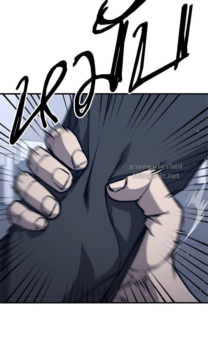 Doujin-Lc- อ่าน โดจิน มังฮวา เกาหลี ญี่ปุ่น จีน แปลไทย HECTOPASCAL ตอนที่ 1 2 3 4 5 6 7 8 9 10 11 12 13 14 ฟรี ไม่มีโฆษณา อ่าน โดจิน Manhwa เกาหลี ญี่ปุ่น จีน เรามีครบ คัดมาให้เน้นๆ โดจิน 18+ รับประกันความฟินโดย Doujin Lc