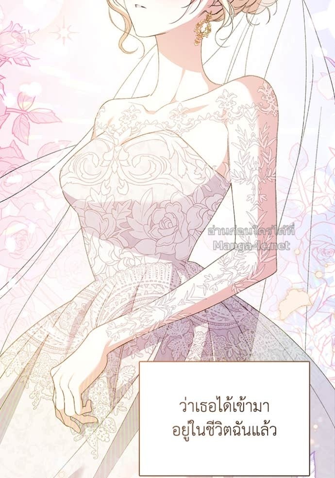 Doujin-Lc- อ่าน โดจิน มังฮวา เกาหลี ญี่ปุ่น จีน แปลไทย คิดว่าการบิดเบือนต้นฉบับ มันทำได้ง่าย ๆ หรือไง ตอนที่ 1 2 3 4 5 6 7 8 9 10 11 12 13 14 ฟรี ไม่มีโฆษณา อ่าน โดจิน Manhwa เกาหลี ญี่ปุ่น จีน เรามีครบ คัดมาให้เน้นๆ โดจิน 18+ รับประกันความฟินโดย Doujin Lc