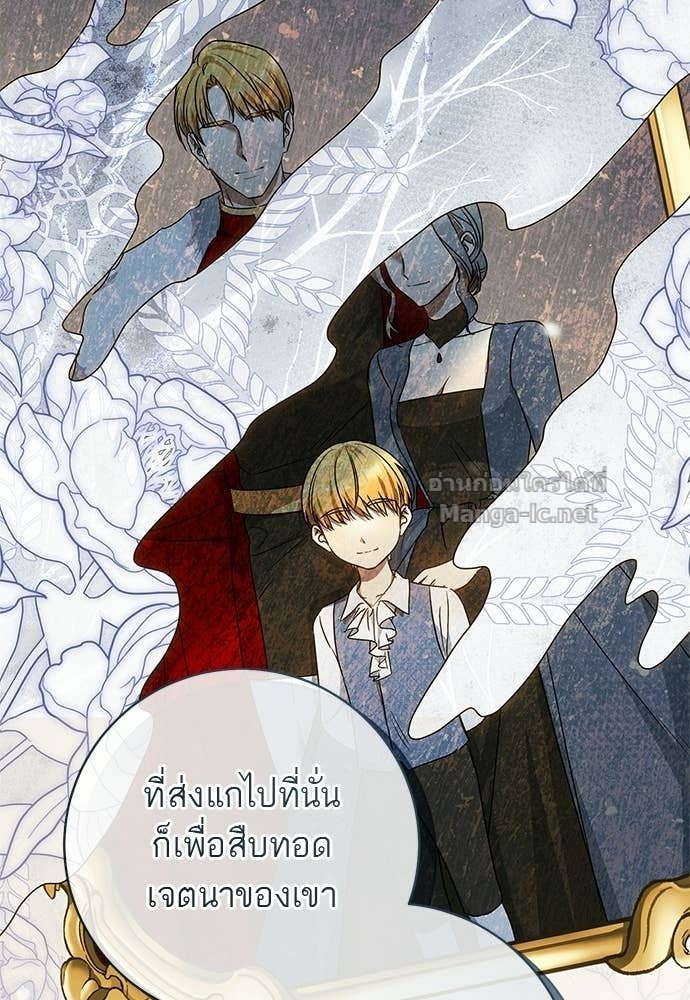 Doujin-Lc- อ่าน โดจิน มังฮวา เกาหลี ญี่ปุ่น จีน แปลไทย อยากได้ ก็เอาไป ตอนที่ 1 2 3 4 5 6 7 8 9 10 11 12 13 14 ฟรี ไม่มีโฆษณา อ่าน โดจิน Manhwa เกาหลี ญี่ปุ่น จีน เรามีครบ คัดมาให้เน้นๆ โดจิน 18+ รับประกันความฟินโดย Doujin Lc