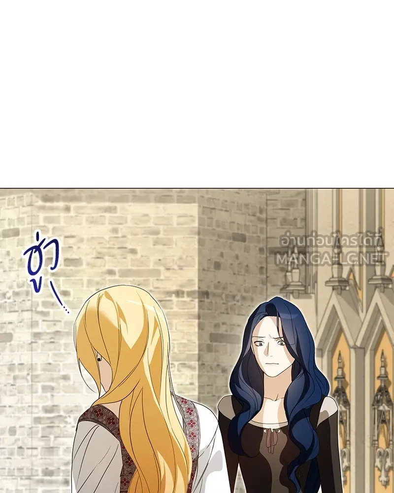 กำราบรักร้ายนายจอมพยศ ตอนที่ 44 รูปที่ 87