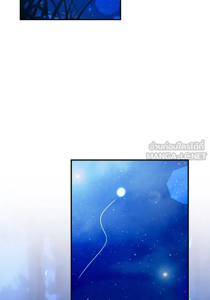 นางร้ายที่ไหนจะมีคุณธรรม ตอนที่ 35 รูปที่ 3