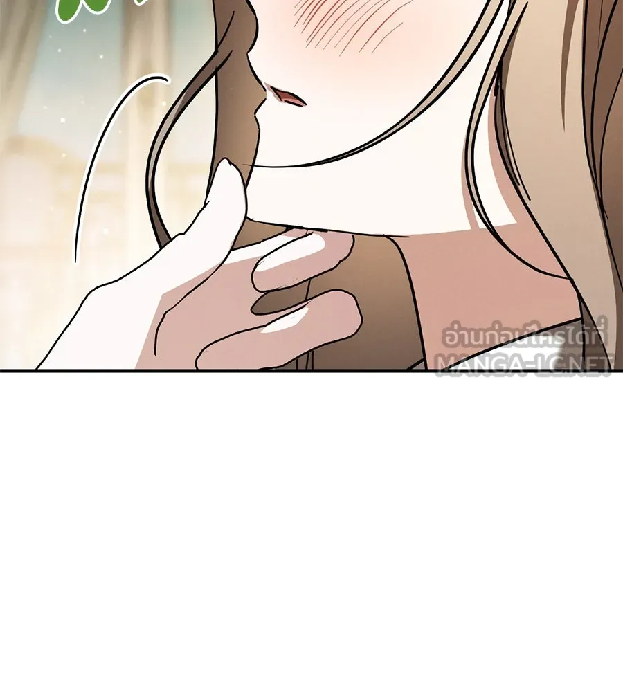 เรือนจำรัก ตอนที่ 53 รูปที่ 57