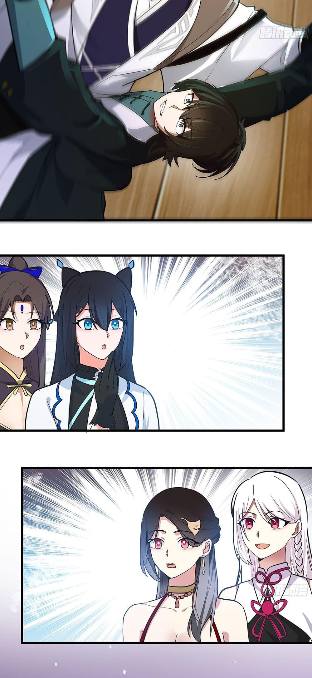 Manga-lc-com อ่านมังงะ อ่านการ์ตูน ออนไลน์ ฟรี Martial Peak เทพยุทธ์เหนือโลก ตอนที่ 1 2 3 4 5 6 7 8 9 10 11 12 13 14 ฟรี ไม่มีโฆษณา Manga-lc - อ่าน มังงะ อ่าน การ์ตูน ออนไลน์ อ่านมังงะ ฟรี