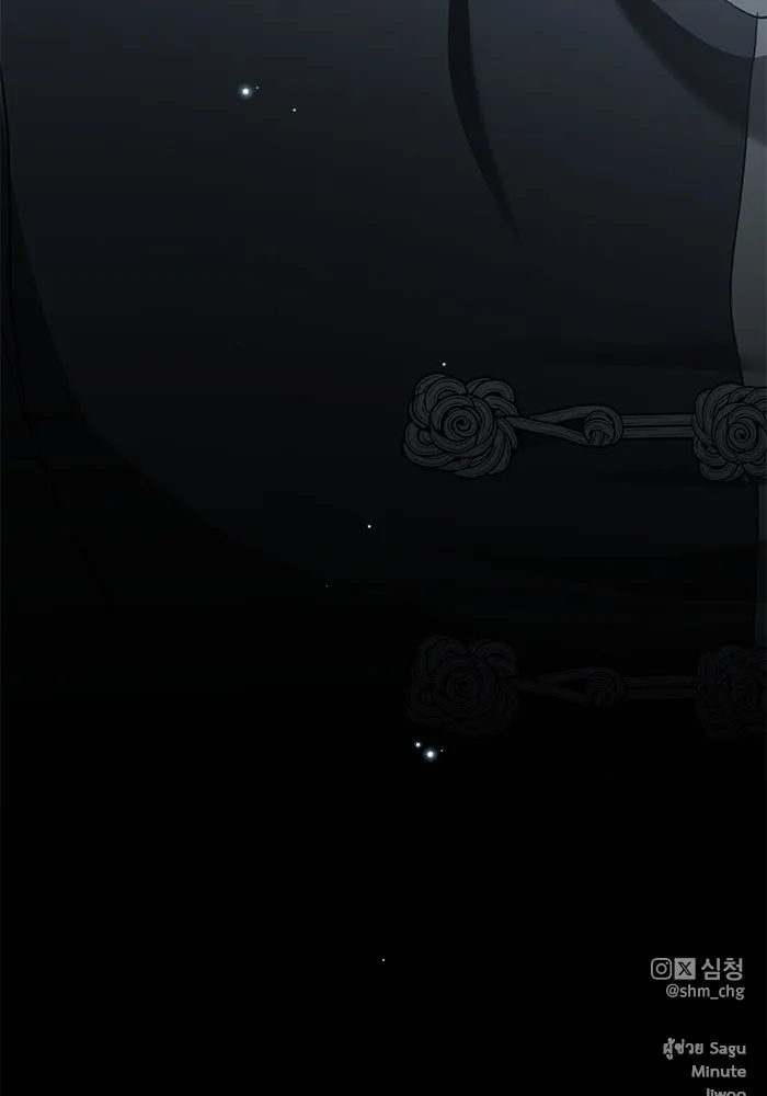 เกมรักด่านสุดท้ายจับนายพระเอก ตอนที่ 31 รูปที่ 121