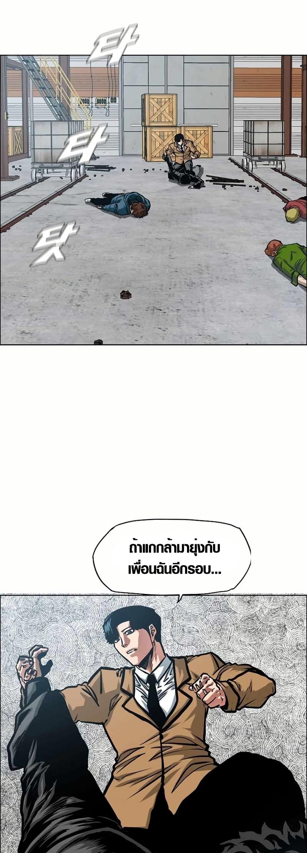 Manga-lc-com อ่านมังงะ อ่านการ์ตูน ออนไลน์ ฟรี Secret Family ตอนที่ 1 2 3 4 5 6 7 8 9 10 11 12 13 14 ฟรี ไม่มีโฆษณา Manga-lc - อ่าน มังงะ อ่าน การ์ตูน ออนไลน์ อ่านมังงะ ฟรี