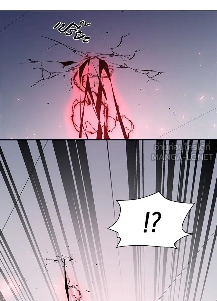 คืนแห่งโทแกบี ตอนที่ 14 รูปที่ 36