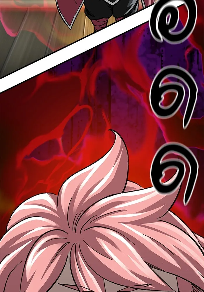 คุณปู่จอมยุทธกับหลานสาวสุดแกร่ง ตอนที่ 38 รูปที่ 5