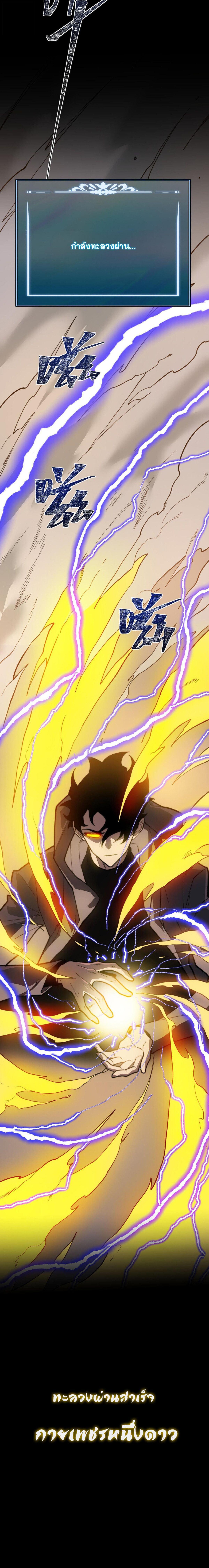 Manga-lc-com อ่านมังงะ อ่านการ์ตูน ออนไลน์ ฟรี After breaking up with the school beauty, I became a martial arts master ตอนที่ 1 2 3 4 5 6 7 8 9 10 11 12 13 14 ฟรี ไม่มีโฆษณา Manga-lc - อ่าน มังงะ อ่าน การ์ตูน ออนไลน์ อ่านมังงะ ฟรี