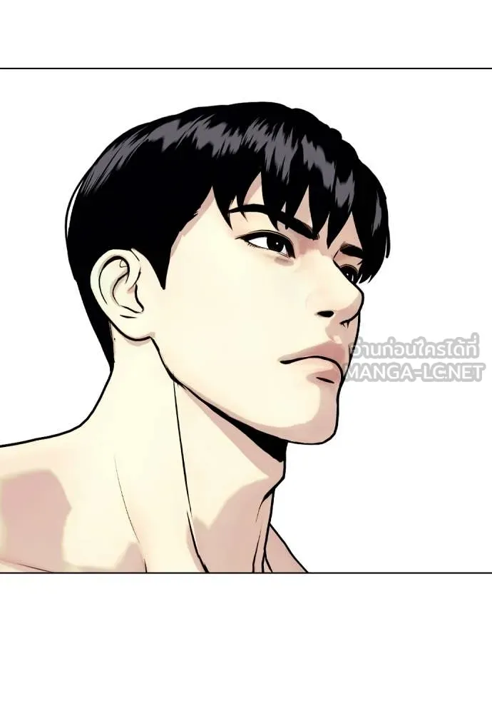 หมาหัวเน่า ตอนที่ 150 รูปที่ 182