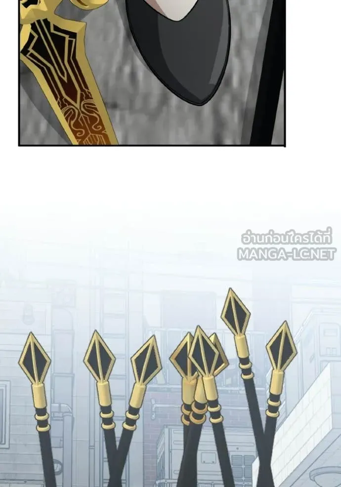 อัจฉริยะนอกคอก ตอนที่ 135 รูปที่ 118