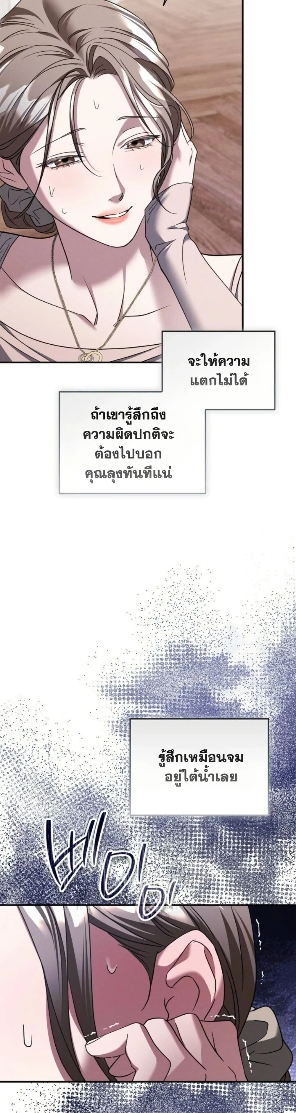 Manga-lc-com อ่านมังงะ อ่านการ์ตูน ออนไลน์ ฟรี Bastard Uncle ตอนที่ 1 2 3 4 5 6 7 8 9 10 11 12 13 14 ฟรี ไม่มีโฆษณา Manga-lc - อ่าน มังงะ อ่าน การ์ตูน ออนไลน์ อ่านมังงะ ฟรี